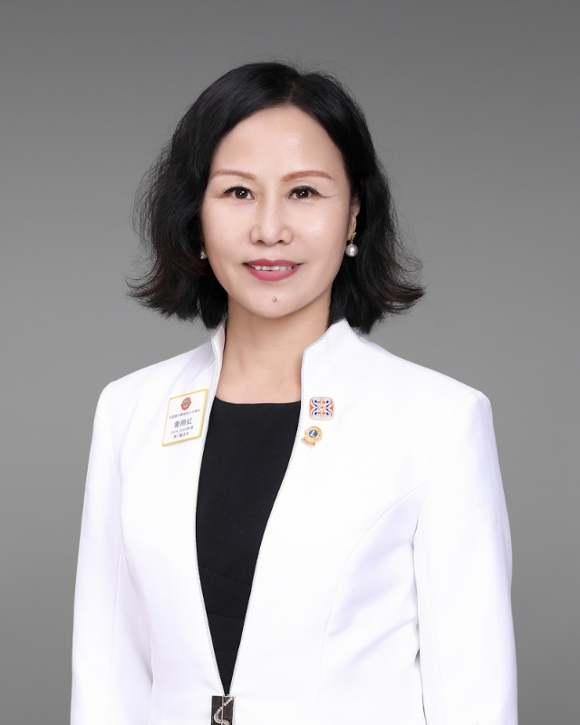 谢丽红