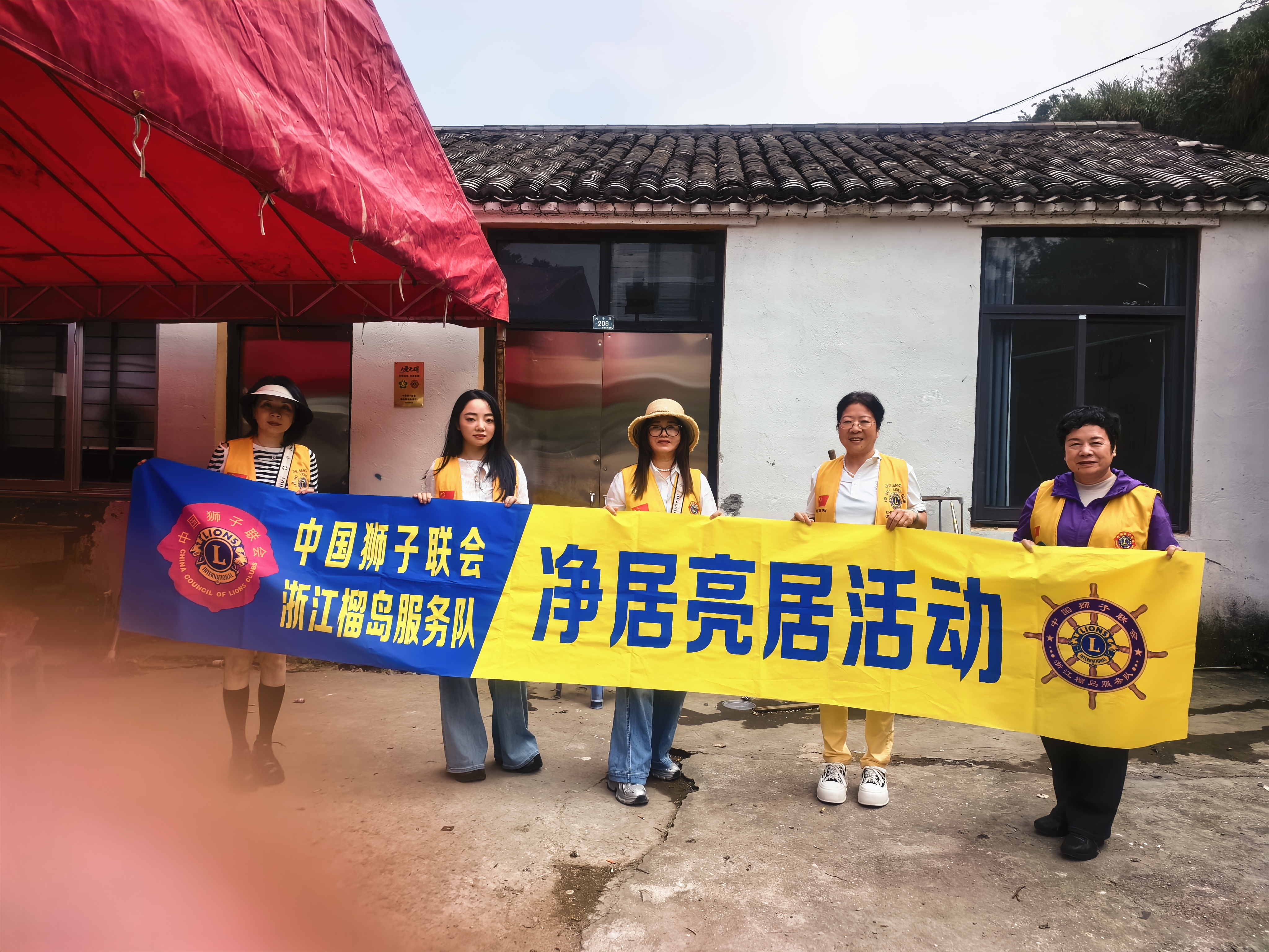 清港镇芳斗村“张仕花”老旧房改造