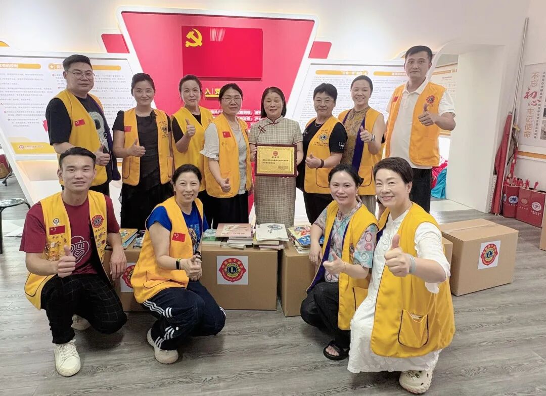 服务 | 爱心捐书润童心 狮爱书香赴山乡——益启、申爱、申嘉服务队联合助学服务
