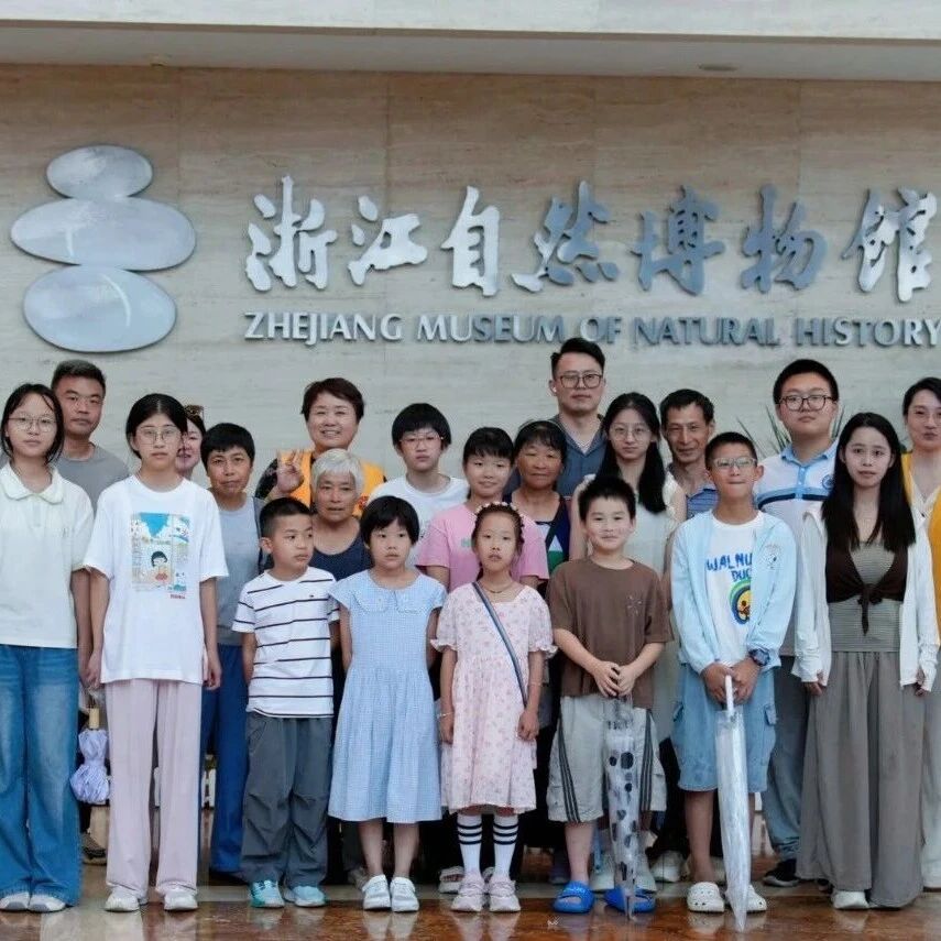 服务︱狮爱十五载，助学更暖心——淳安受助学子参与见证心智服务队换届