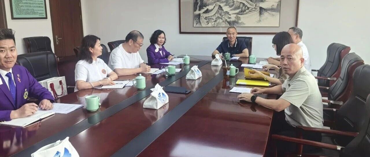浙江代表处向省残联专题汇报2026-2027年度工作