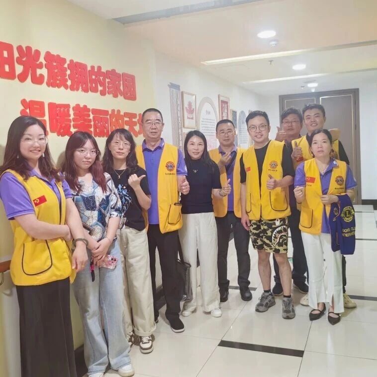 服务｜狮爱暖园丁 初心护特教——海航服务队慰问特教老师公益活动