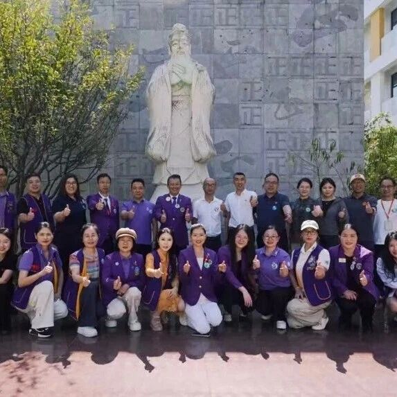 服务｜共绘人间和谐 同心筑梦台州——2026·全国少儿世界和平海报征集活动第六展区台州分展区启动