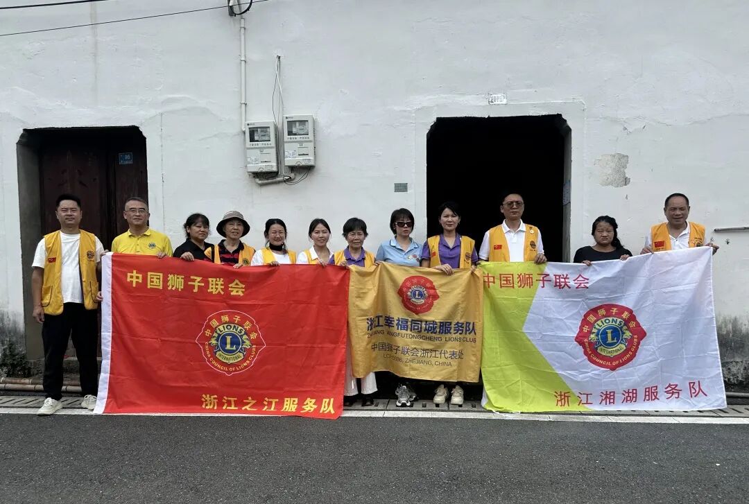 服务 | 精心调研  精准帮扶——多队联动赴富阳开展困难残疾人家庭净居亮居专项帮扶行动