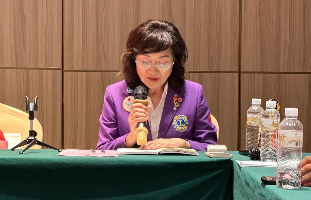 狮务 | 浙江代表处2026-2027年度关爱委第一次工作会议在舟山召开