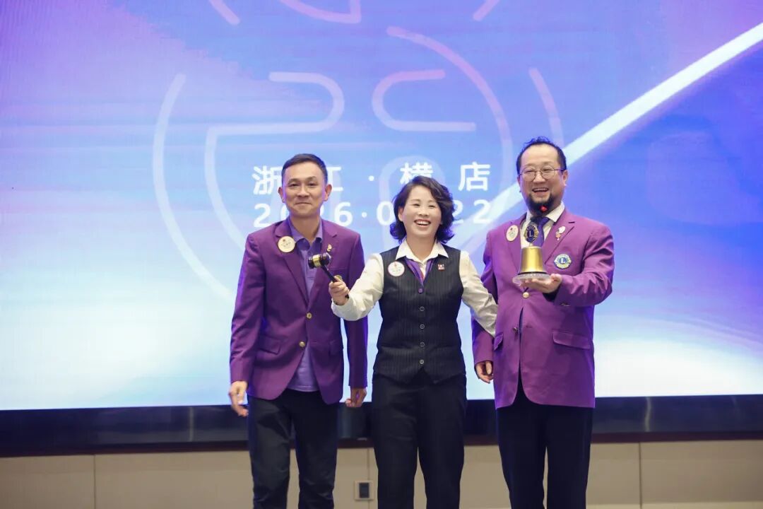 狮务 | 聚力赋能促成长，同心笃行启善途——浙江代表处G、H、J、K联合举办狮务培训