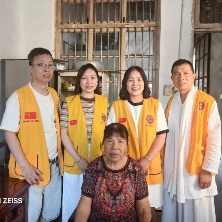 服务｜狮爱敬老，情暖重阳——善德服务队两天持续接力把关爱送到长者心坎上